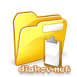 Directory Lister Pro 1.71 Enterprise