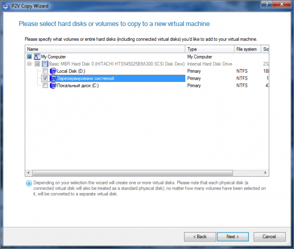 Paragon Virtual Go 2015 10.1.25.763