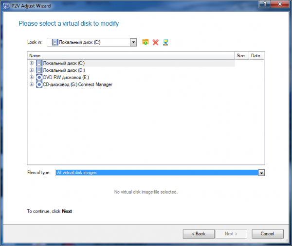 Paragon Virtual Go 2015 10.1.25.763