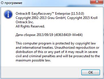 Ontrack EasyRecovery Enterprise 11.5.0.0