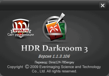 Everimaging HDR Darkroom 3 Pro 1.1.3.106 Everimaging HDR Darkroom 3 Pro 1.1.3.106