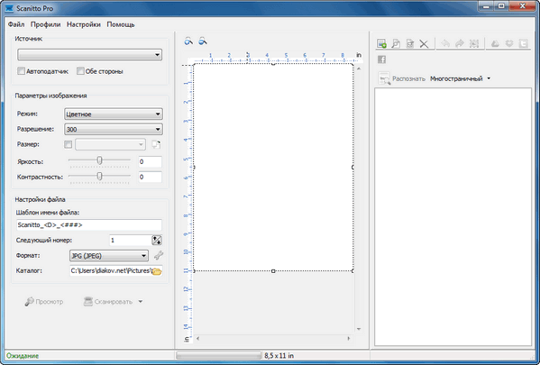 Scanitto Pro 3.14 Scanitto Pro 3.14