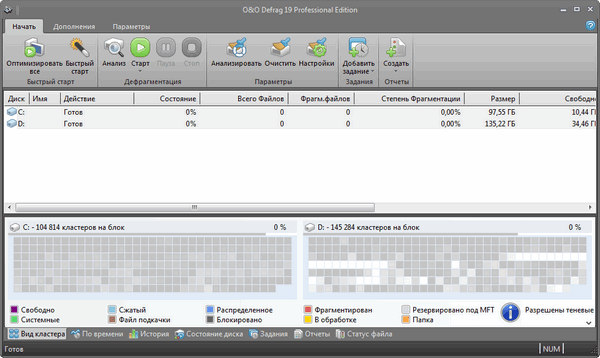 O&O Defrag Professional Edition 19.5 Build 222