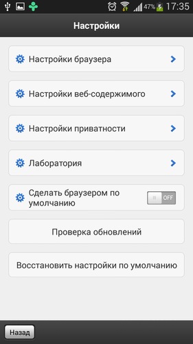 Boat Browser Pro 8.7.5 Boat Browser Pro 8.7.5