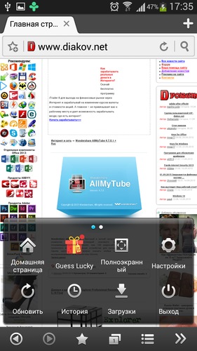 Boat Browser Pro 8.7.5 Boat Browser Pro 8.7.5