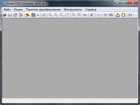 Acme CAD Converter 2016 8.7.2.1442 Acme CAD Converter 2016 8.7.2.1442