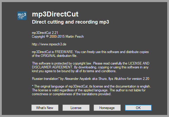 mp3DirectCut 2.21 + Portable mp3DirectCut 2.21 + Portable
