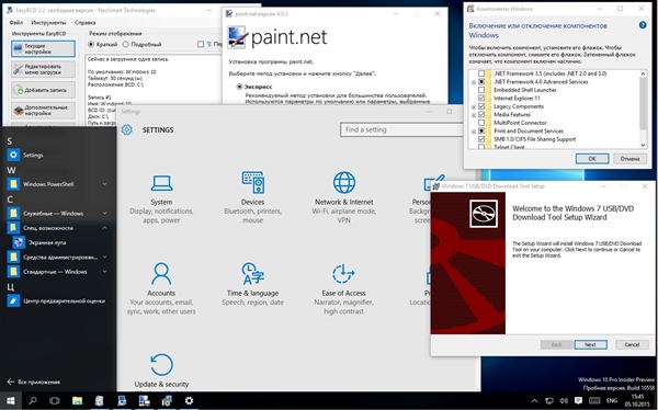 Windows 10 Pro Insider Preview x64 v.10558