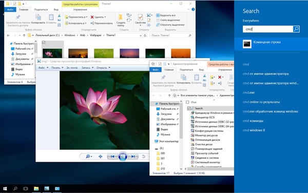 Windows 10 Pro Insider Preview x64 v.10558