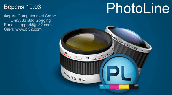 PhotoLine 19.03 PhotoLine 19.03