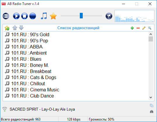AB Radio Tuner 1.4 + Portable