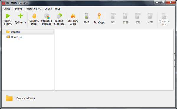 DAEMON Tools Pro 7.0.0.0555 DAEMON Tools Pro 7.0.0.0555