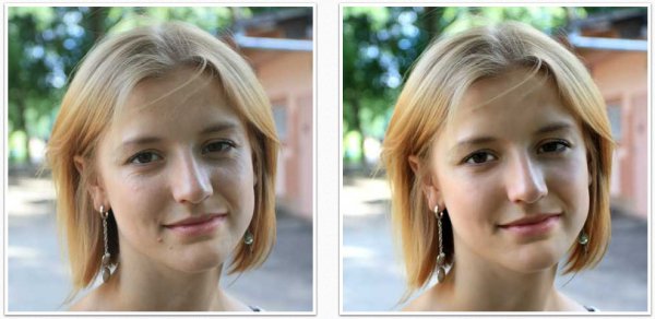 SoftSkin Photo Makeup 2.3