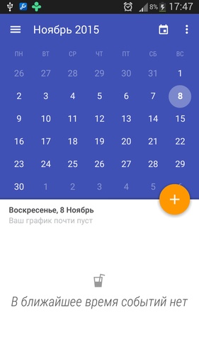 Today Calendar Pro 4.0.3