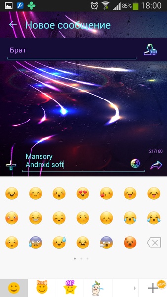 GO SMS Pro Premium 6.34 build 317 + Addons Pack