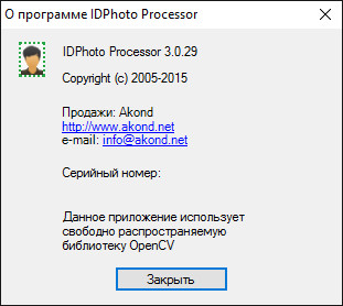 IDPhoto Processor 3.0.29 + Portable