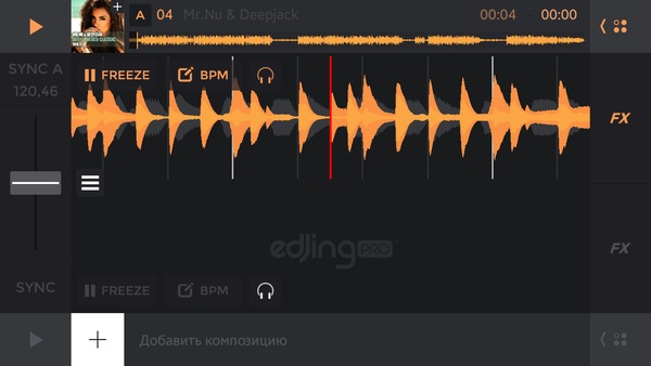 edjing PRO - Music DJ mixer v1.2