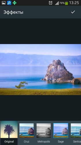 Aviary Photo Editor Premium 4.4.3