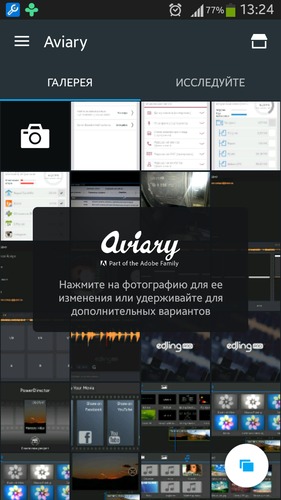 Aviary Photo Editor Premium 4.4.3