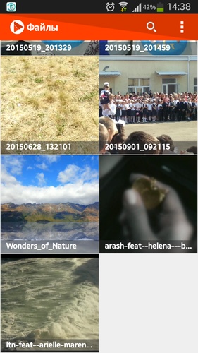 Media Player Plus Pro 2.7.8