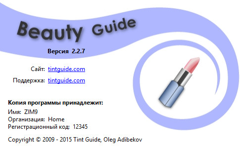 Beauty Guide 2.2.7 Beauty Guide 2.2.7