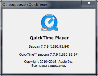quicktime 7.7 9 download