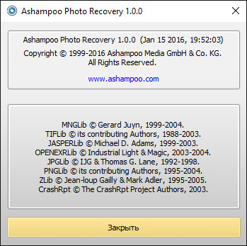 Ashampoo Photo Recovery 1.0.0