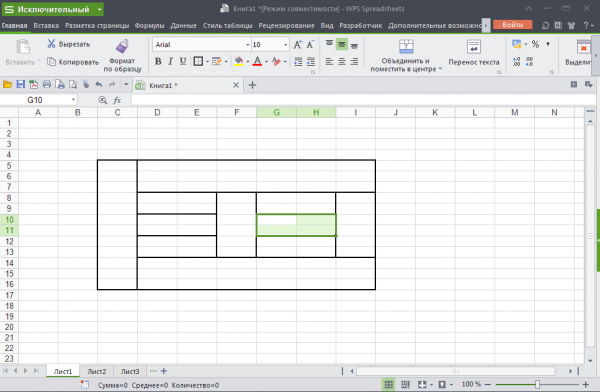 WPS Office 2015 Premium 9.1.0.5247 + Portable
