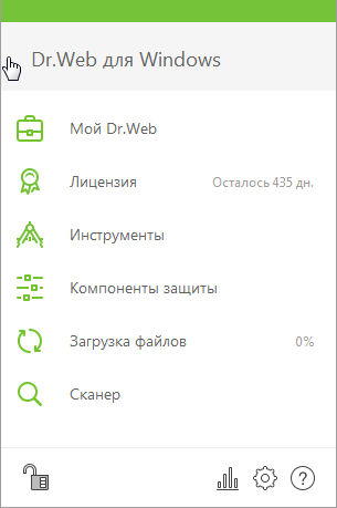 Dr.Web Security Space & Anti-Virus 11.0.5.5180 Dr.Web Security Space & Anti-Virus 11.0.5.5180