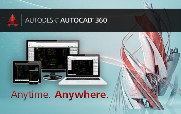 Скачать AutoCAD 360 Pro 4.0.2
