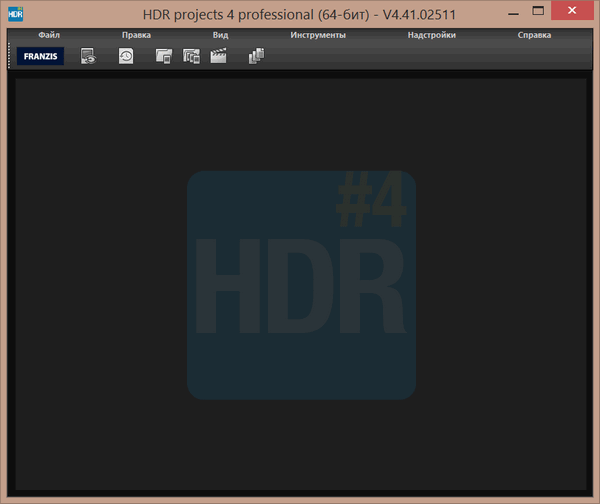 HDR Projects Professional 4.41.02511