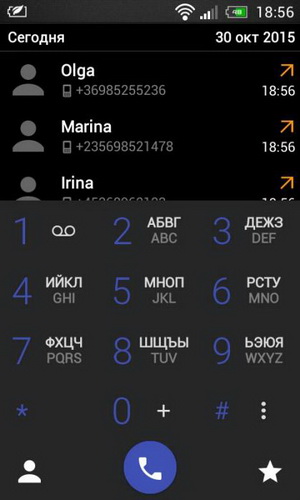 PixelPhone Pro 3.9.9.10 PixelPhone Pro 3.9.9.10