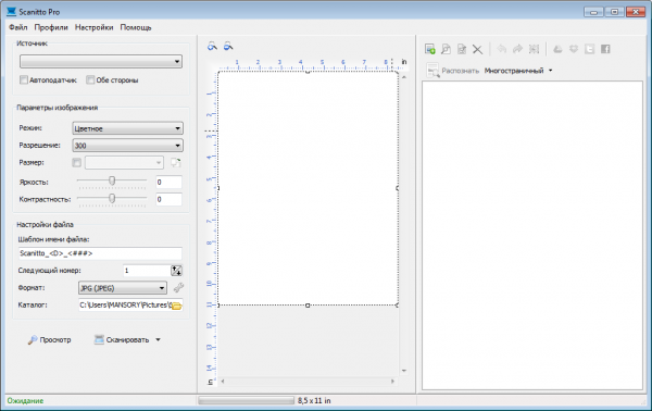 Scanitto Pro 3.19 + Portable Scanitto Pro 3.19 + Portable