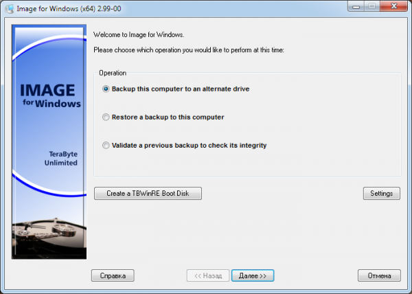 TeraByte Unlimited Image for Windows 2.99