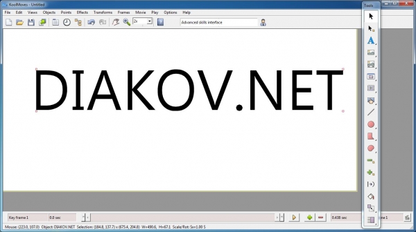 KoolMoves 9.7.0 Retail