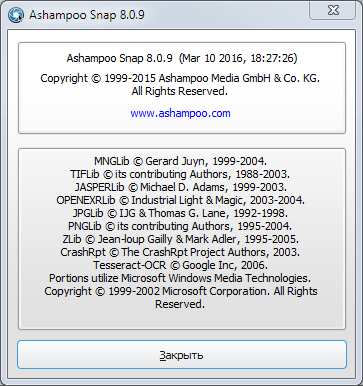 Ashampoo Snap 8.0.9 Ashampoo Snap 8.0.9