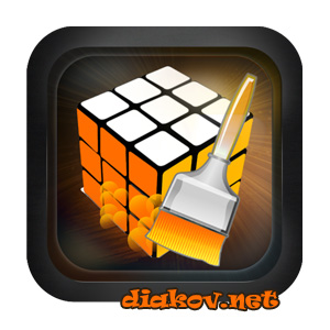 SysTweak Regclean Pro 8.3.81.594 SysTweak Regclean Pro 8.3.81.594