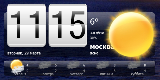 NewWeather 2.4 NewWeather 2.4