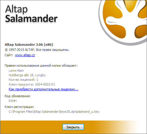 Altap Salamander 3.06