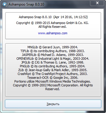 Ashampoo Snap 8.0.10