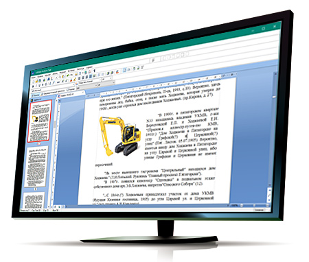 Windows Word 1.0.0.3