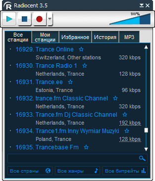 Radiocent 3.5.0.87 Radiocent 3.5.0.87