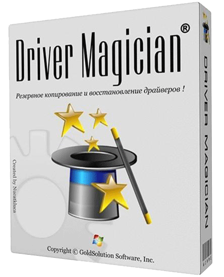 Driver Magician 4.82