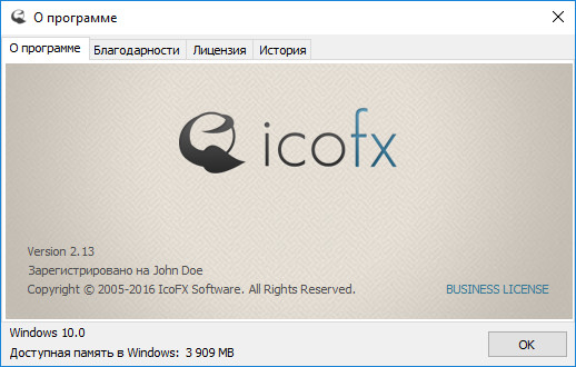 IcoFX 2.13 + Portable