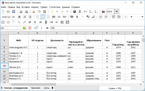 Windows Office 1.1.0.3