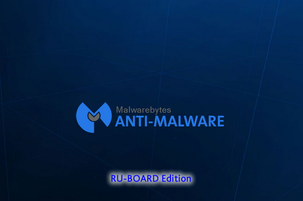 malwarebytes 2.2.1 1043 malwarebytes 2.2.1 1043