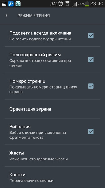 Bookari Epub PDF Ebook Reader 4.2.2 Bookari Epub PDF Ebook Reader 4.2.2