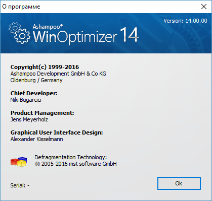 Ashampoo WinOptimizer 14.00.00