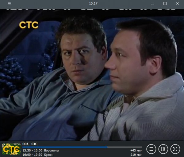 RusTV Player 3.2 Final