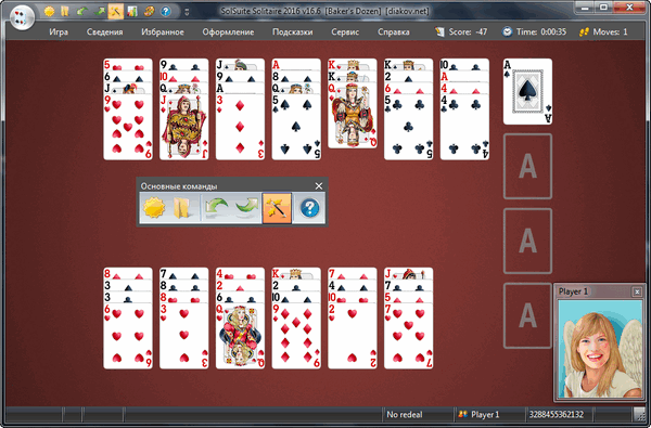 SolSuite Solitaire 2016 16.6